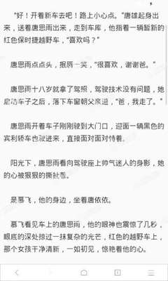 懂球帝官方网站